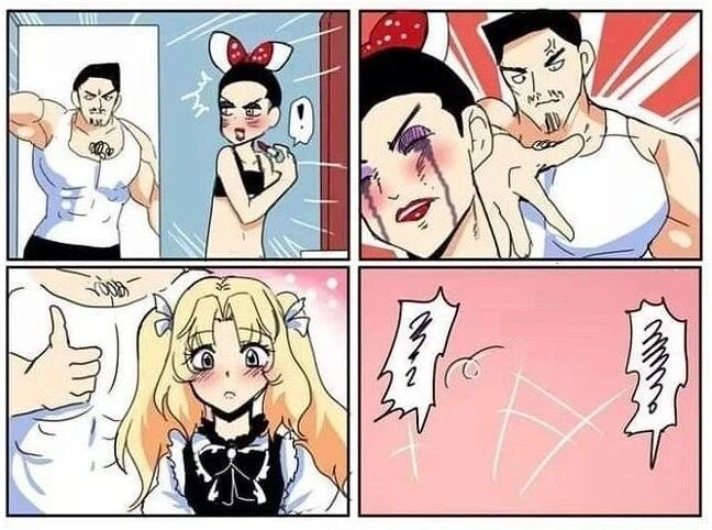 여장하다 들키는 만화