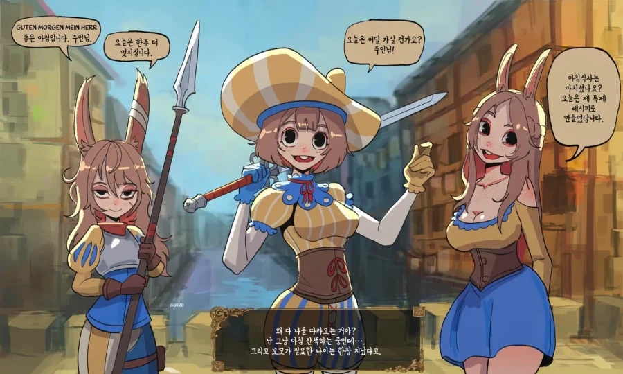 basedbinkie)토끼 용병들을 고용하는 comic - 이미지 9