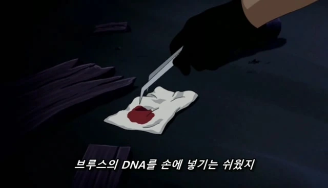 DC) 그때 그시절의 어린이 만화.manwha - 이미지 2