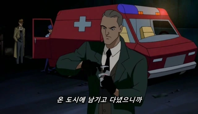 DC) 그때 그시절의 어린이 만화.manwha - 이미지 3