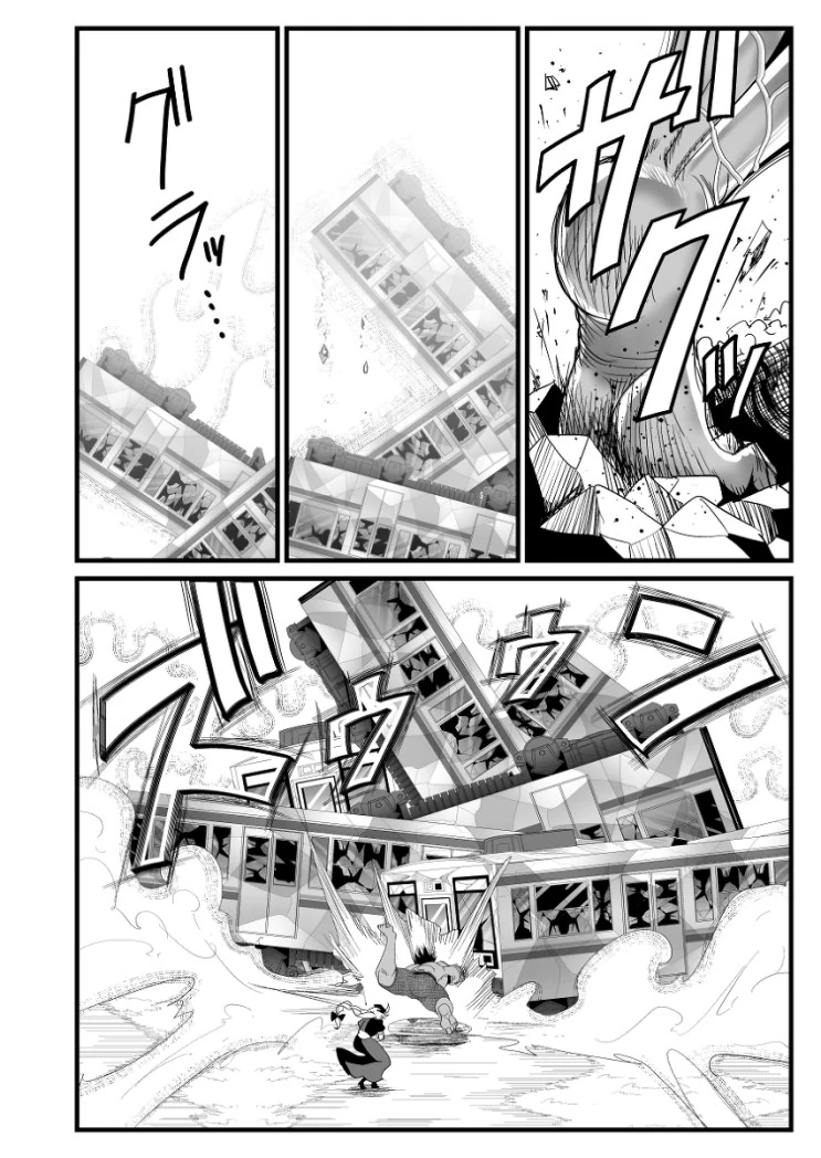 동방] 의사누나가 원시인 대ㅈㅇ해주는.manga - 이미지 26