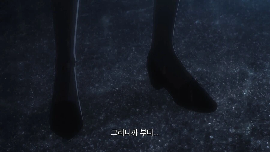 블리치]우류 엄마도 참 이뻐 - 이미지 3