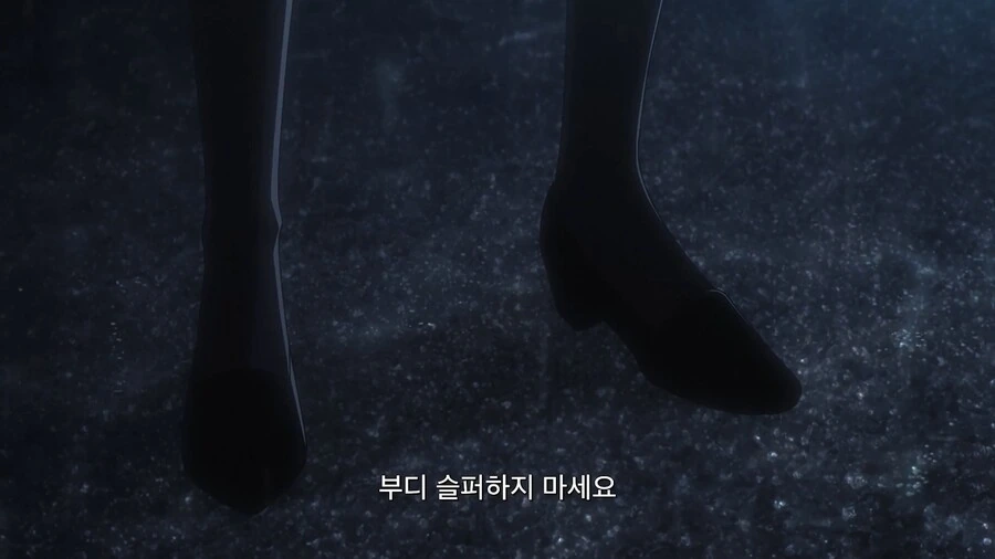 블리치]우류 엄마도 참 이뻐 - 이미지 4