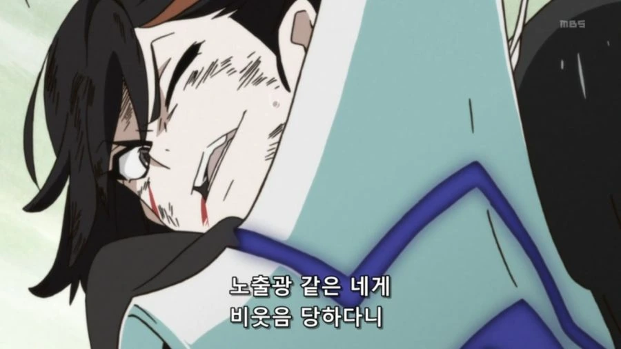 [킬라킬]자신의 당당함을 뽐내는 키류인 사츠키