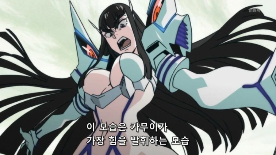 [킬라킬]자신의 당당함을 뽐내는 키류인 사츠키 - 이미지 4