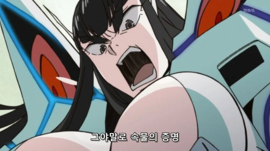[킬라킬]자신의 당당함을 뽐내는 키류인 사츠키 - 이미지 5