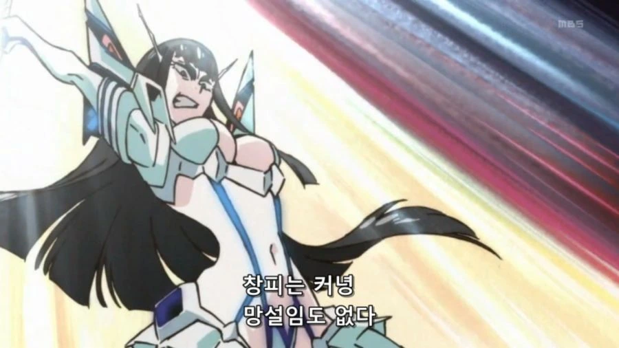 [킬라킬]자신의 당당함을 뽐내는 키류인 사츠키 - 이미지 7