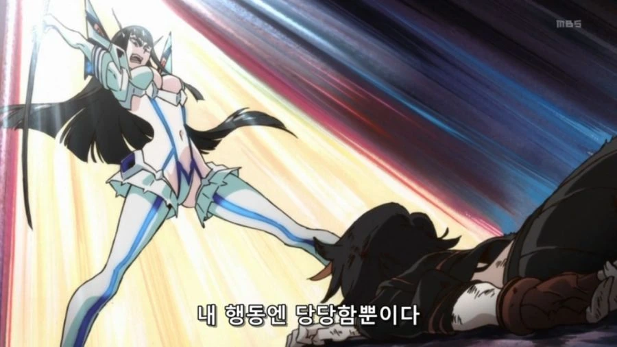 [킬라킬]자신의 당당함을 뽐내는 키류인 사츠키 - 이미지 8