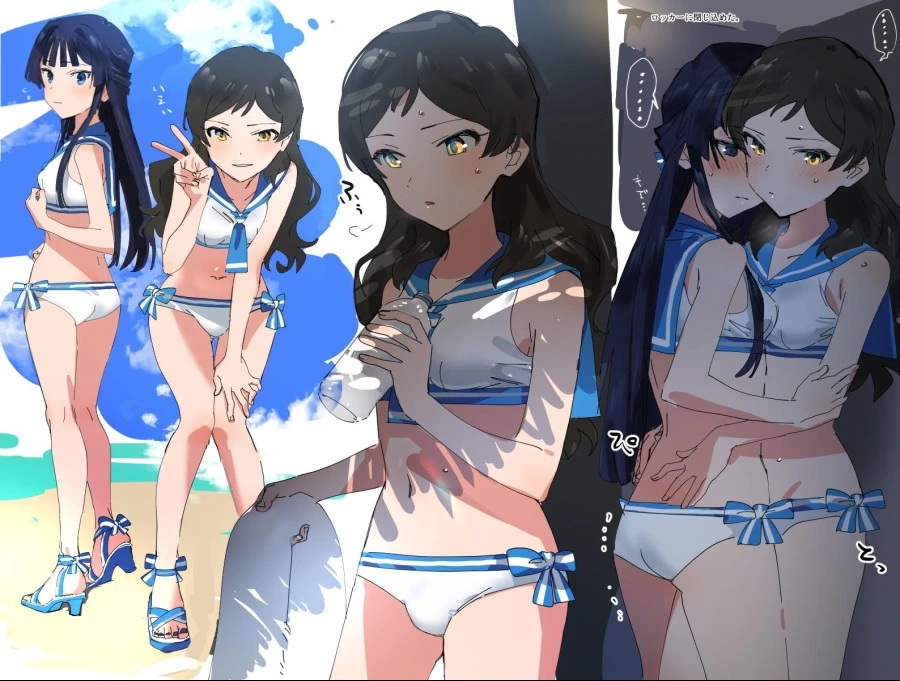 백합, @밀리) 시즈x시호