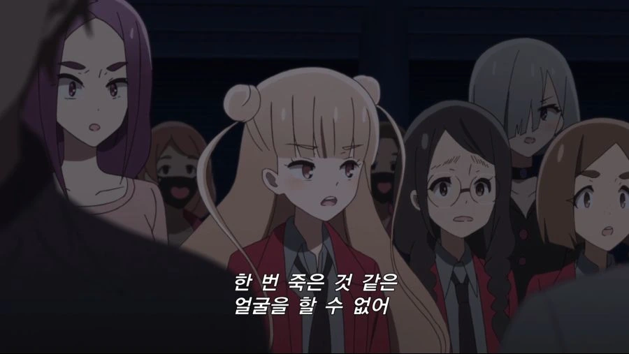 좀랜사) 프랑슈슈의 끝 - 이미지 9