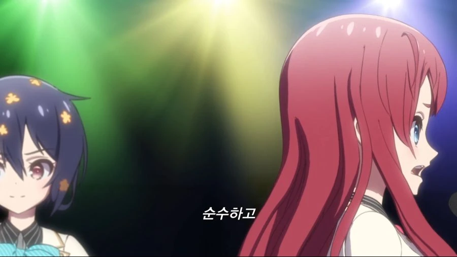 좀랜사) 프랑슈슈의 끝 - 이미지 10