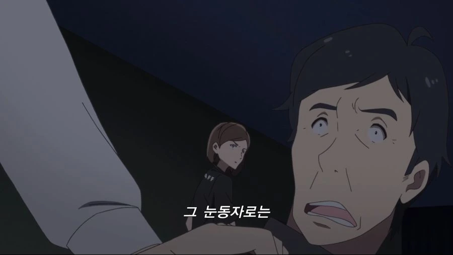 좀랜사) 프랑슈슈의 끝 - 이미지 13