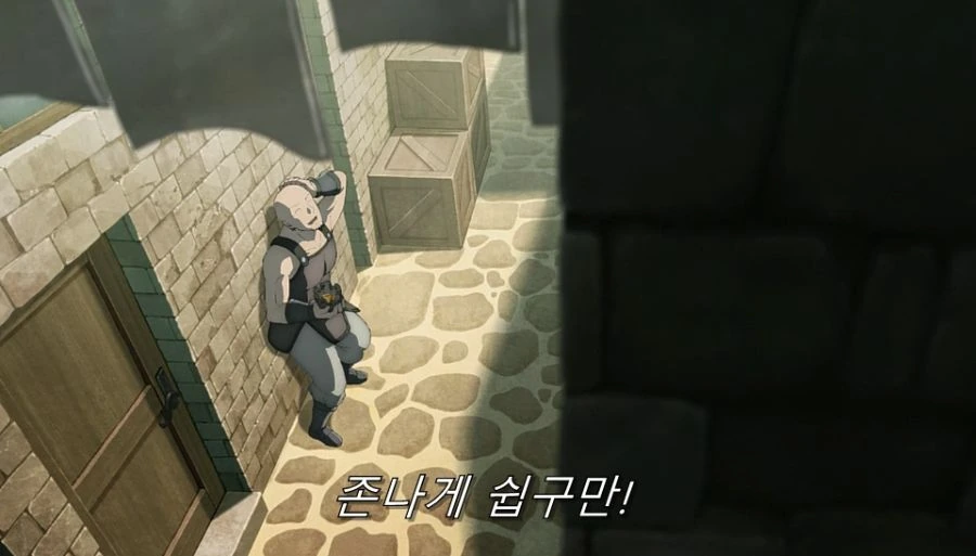점원: 좋은 호구 손님이었습니다. - 이미지 11