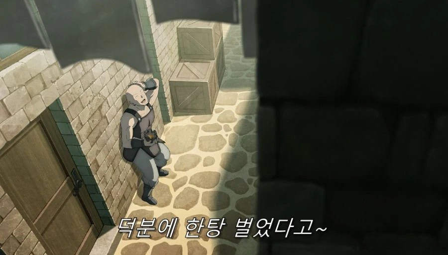 점원: 좋은 호구 손님이었습니다. - 이미지 12