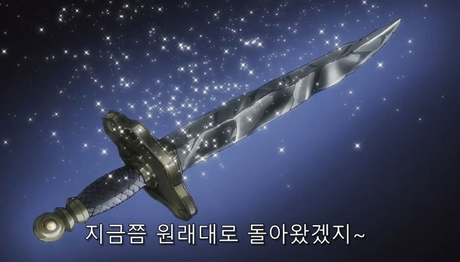 점원: 좋은 호구 손님이었습니다. - 이미지 14