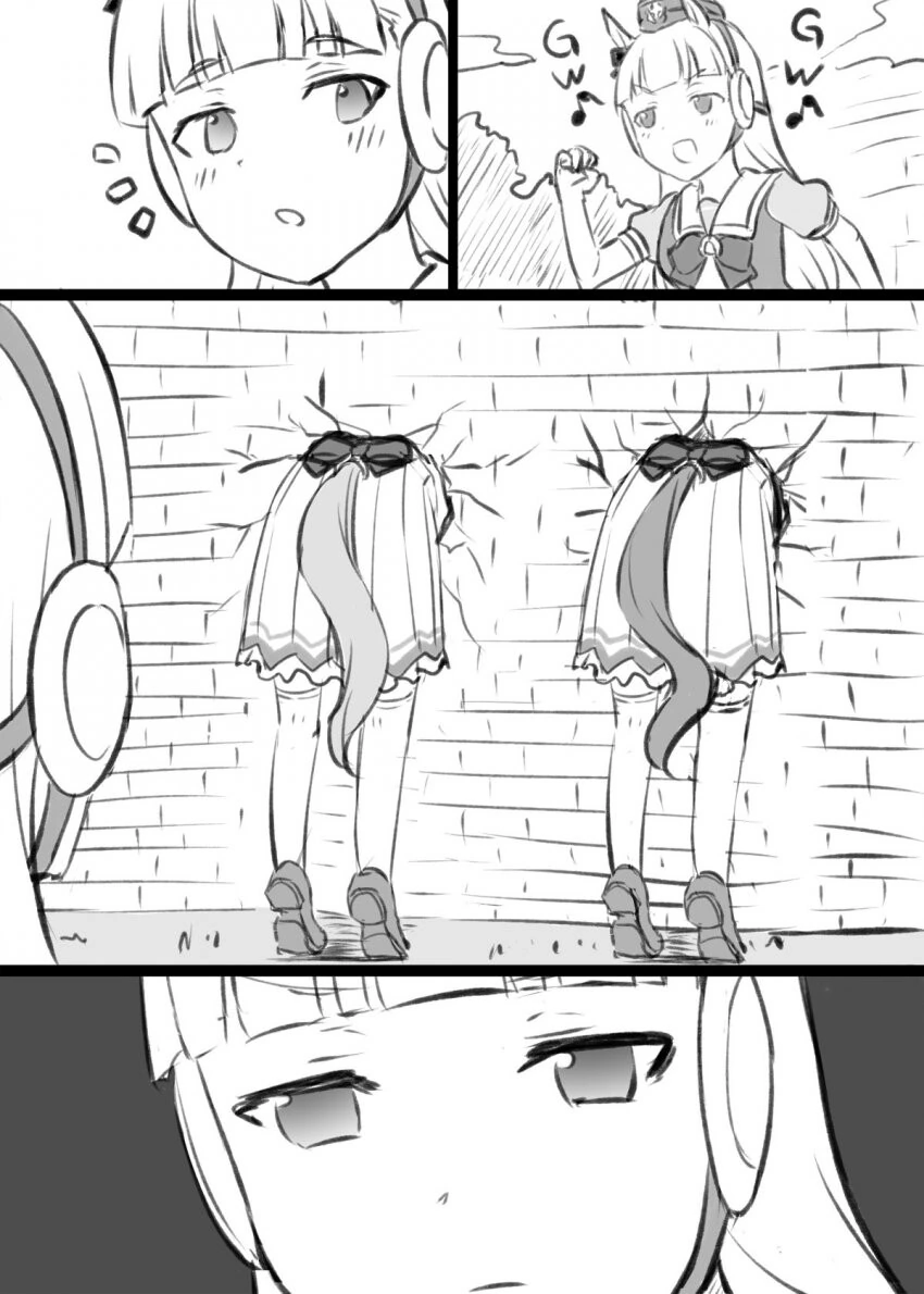 말딸) Female : stuck in the wall.manga - 이미지 2