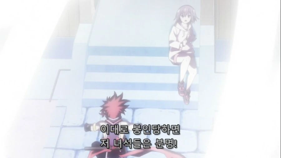 [아야카시트라이앵글]달달한 순애커플을 보고 분노하는 장면 - 이미지 5