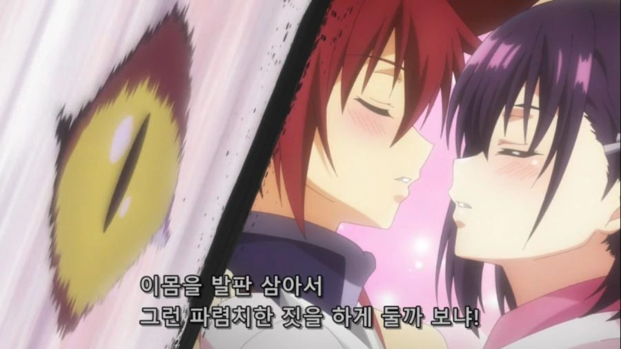 [아야카시트라이앵글]달달한 순애커플을 보고 분노하는 장면 - 이미지 7