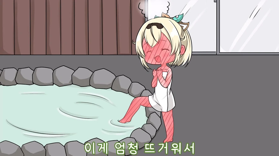 버튜버) 닌닌 이로하 컵라면.manga - 이미지 3