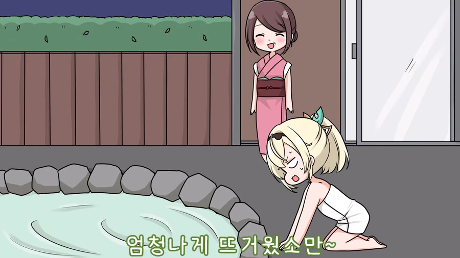 버튜버) 닌닌 이로하 컵라면.manga - 이미지 4