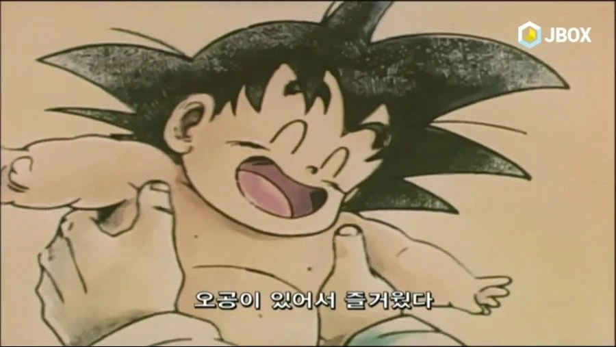 다 조졌는데 엔딩은 최고인 만화.