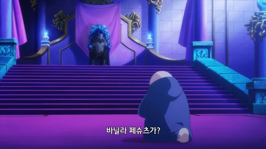 공주고문]고문을 두번이나 실패했다고? - 이미지 2