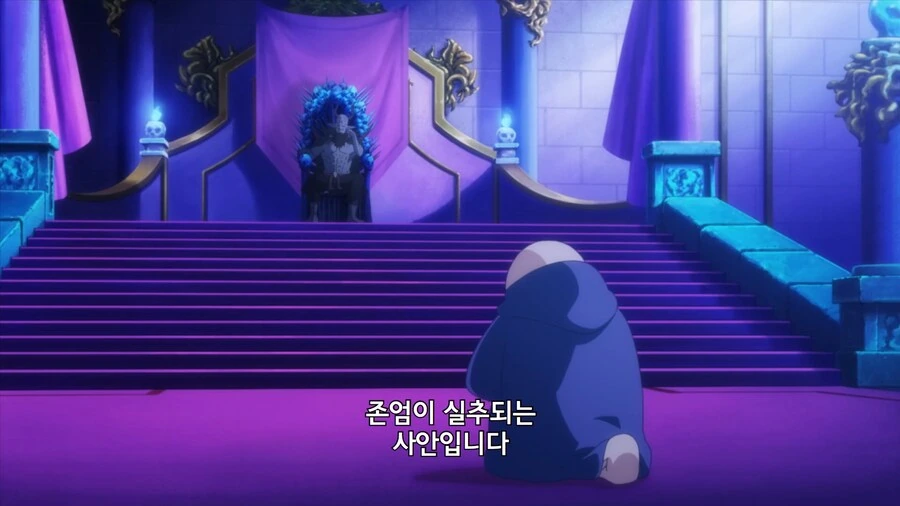 공주고문]고문을 두번이나 실패했다고? - 이미지 4