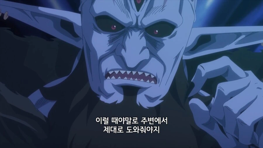 공주고문]고문을 두번이나 실패했다고? - 이미지 7