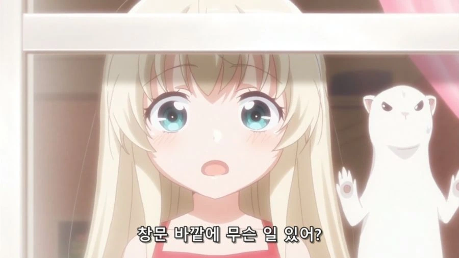 [우리메이드]ㄹㄹㅋ을 향한 그녀의 거침없는 질주