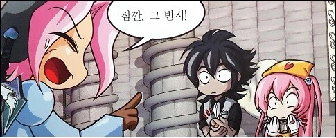 개인적으로 보고 제일 충격 먹은 어린이용 NTR manhwa - 이미지 8