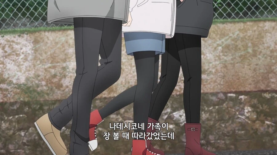 유루캠]카피바라 나데시코 - 이미지 2