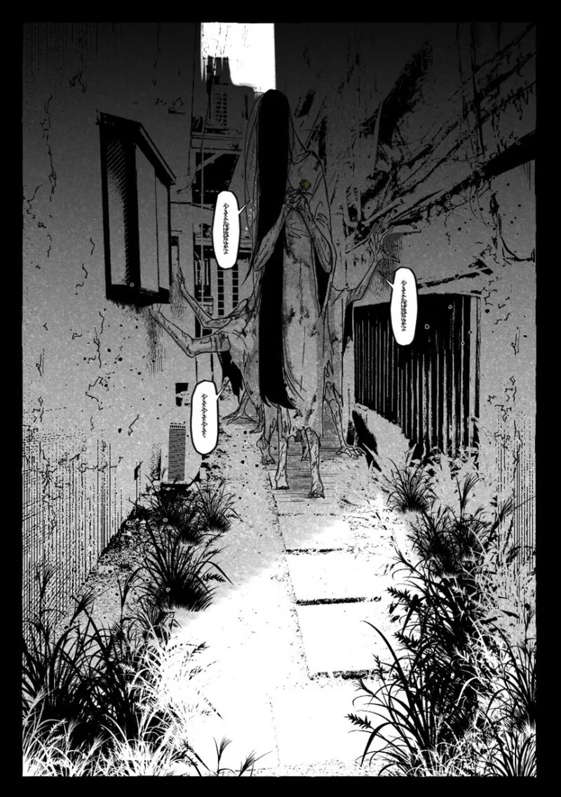 공포) 공포 만화 모음zip 2탄 - 이미지 63