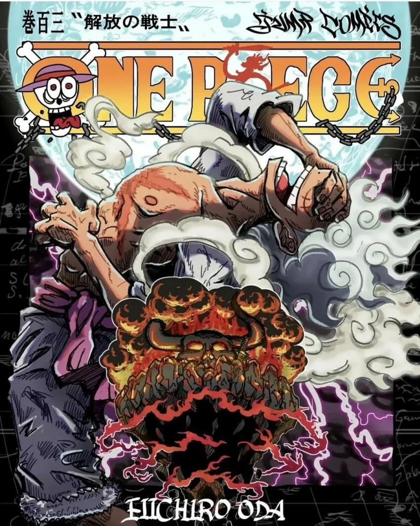 원피스 102권 표지 팬아트.manga