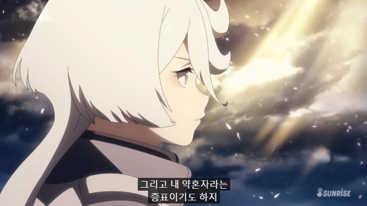 [수성의마녀]슬레타와 미오리네의 첫만남 - 이미지 2