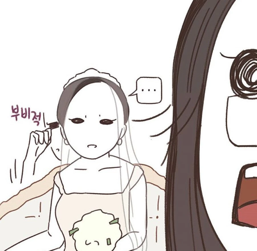 친구결혼식에 축하화환 보내는 만화 - 이미지 5
