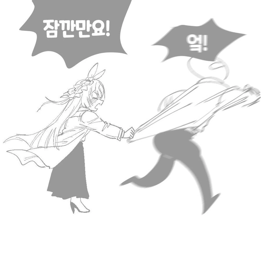말딸) 트레이너랑 더 있고 싶은 다이아쨩.manga - 이미지 5