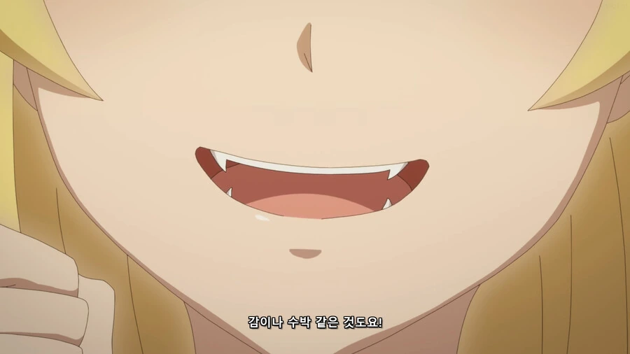 이세계 유유자적 농가) 이세계식 외교 - 이미지 16