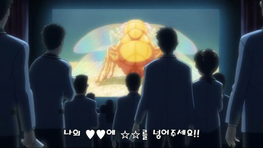 전교생들 보는 앞에서 ♥드립 테러를 일으킬려는 미소녀 - 이미지 5