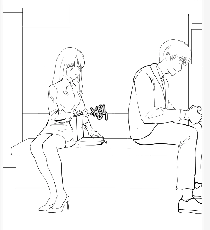선생님 저와 한판 하시겠습니까 - 이미지 8
