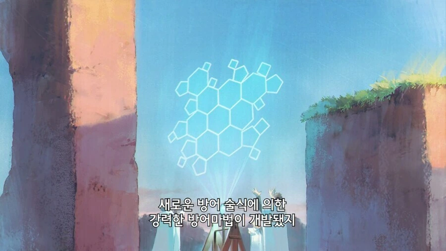 프리렌) &#034;마법 존나 세졌는데 전사 ㅂㅅ된거 아님?&#034; - 이미지 2