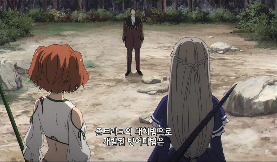프리렌) &#034;마법 존나 세졌는데 전사 ㅂㅅ된거 아님?&#034; - 이미지 6