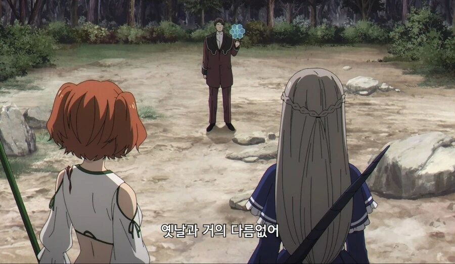 프리렌) &#034;마법 존나 세졌는데 전사 ㅂㅅ된거 아님?&#034; - 이미지 9