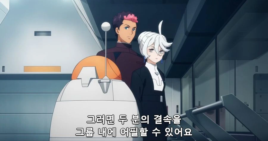[수성의마녀]흑화 모드를 시작한 미오리네 - 이미지 3