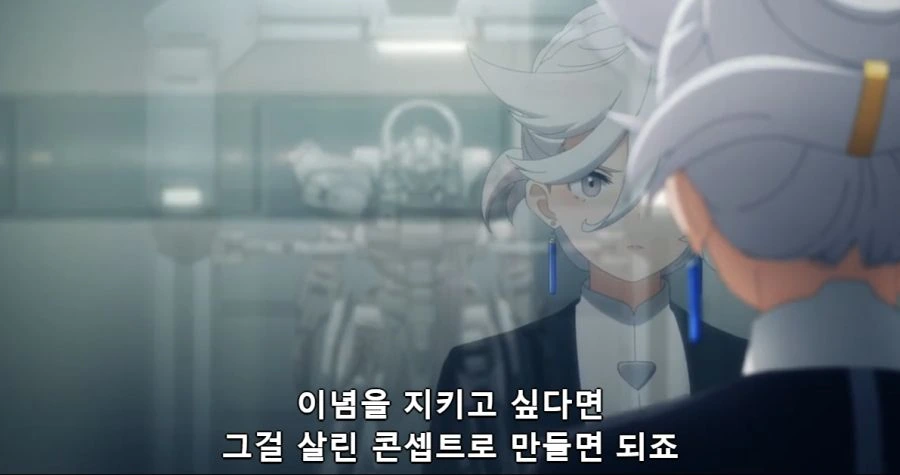 [수성의마녀]흑화 모드를 시작한 미오리네 - 이미지 4