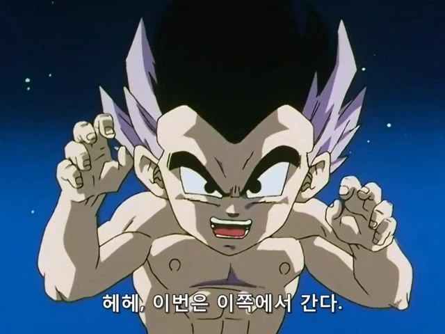 드래곤볼) 오공과 오천크스가 ㅇㅁ으로 맞짱 - 이미지 7