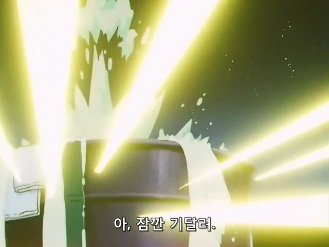 드래곤볼) 오공과 오천크스가 ㅇㅁ으로 맞짱 - 이미지 10