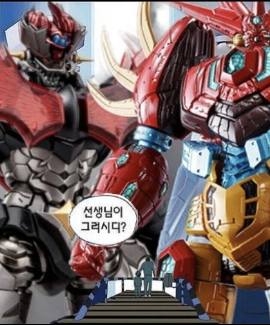 전쟁이 나면 챙겨야 되는 걸 말하는 만화.manhwa - 이미지 4
