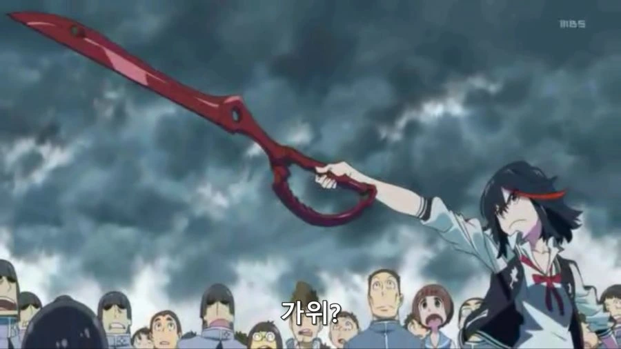 [킬라킬]학생회장 사츠키에게 가위를 들이대는 류코