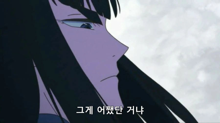 [킬라킬]학생회장 사츠키에게 가위를 들이대는 류코 - 이미지 4