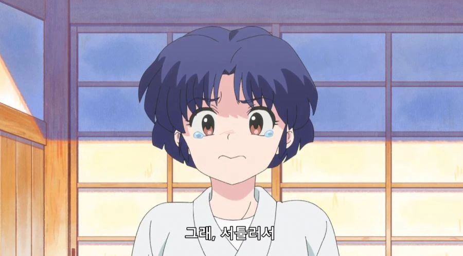 란마) 그래,서툴러서 미안하게 됐네요!미안하게 됐네요!미안하게 됐네요! - 이미지 6